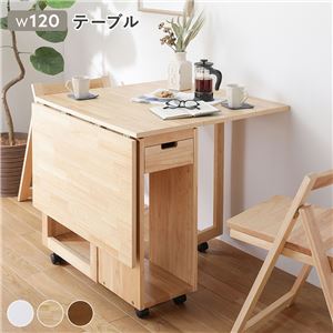 折りたたみ ダイニング テーブル 単品 ナチュラル 伸長式 バタフライテーブル 木製 天然木 組立品(卸商品)