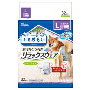 大王製紙 キミおもい リラックスウェア L 32枚 （犬用 衛生用品／紙オムツ）(卸商品)