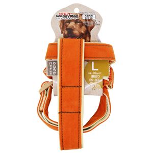  Doggy's Tailor ドッグハーネス L スエードスタイル オレンジ （犬用品／ハーネス）NK005