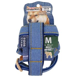  Doggy's Tailor ドッグハーネス M デニムスタイル ブルー （犬用品／ハーネス）NK005
