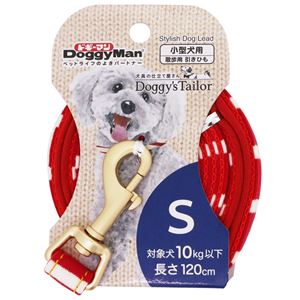 （まとめ） Doggy's Tailor ドッグリード S ニットスタイル レッド／ホワイト 【×2セット】 （犬用品／リード）NK005