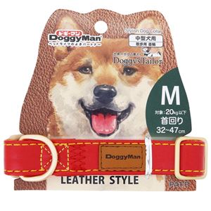 (まとめ) Doggy's Tailor ドッグカラー M レザースタイル レッド 【×2セット】 (犬用品/首輪)NK005