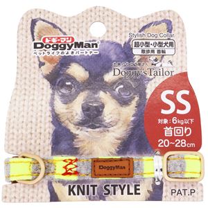 (まとめ) Doggy's Tailor ドッグカラー SS ニットスタイル ライトグリーン/グレー 【×3セット】 (犬用品/首輪)NK005