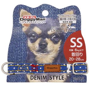 (まとめ) Doggy's Tailor ドッグカラー SS デニムスタイル ブルー/ドット 【×3セット】 (犬用品/首輪)NK005