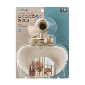 （まとめ）ドッグウォーターディッシュM アイボリー【×2セット】 (犬用品/食器)(卸商品)