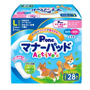 （まとめ）マナーパッドActive ビッグパック L 28枚【×3セット】 (犬 衛生用品/シーツ)(卸商品)