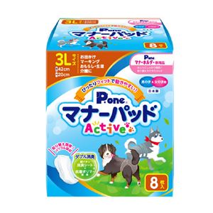 （まとめ）マナーパッドActive 3L 8枚【×5セット】 (犬 衛生用品/シーツ)NK005