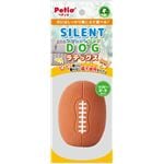 （まとめ）サイレントドッグラテックス ラグビーボール【×3セット】 (犬用玩具)NK005|卸直送品
