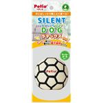 （まとめ）サイレントドッグラテックス サッカーボール【×3セット】 (犬用玩具)(卸商品)