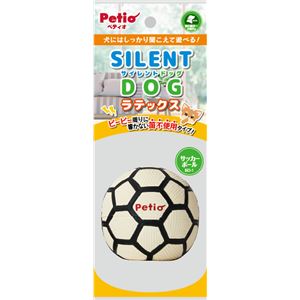 （まとめ）サイレントドッグラテックス サッカーボール【×3セット】 (犬用玩具)NK005