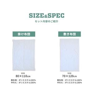お昼寝布団セット 洗える 5点セット ウェーブ柄ピンク 保育園 入園準備 お昼寝用 北欧 シンプル (卸商品)