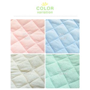 ベビー 敷きパッド 70×120cm ベージュ パイル地 洗える 子供 赤ちゃん 無地 シンプル お昼寝 保育園(卸商品)