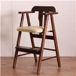 ベビーチェア/子供椅子 【ダークブラウン】 44×44×72(47)cm 木製 肘付き 完成品 〔ダイニング プレゼント〕NK005|卸直送品