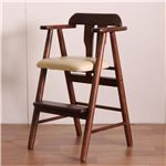 ベビーチェア/子供椅子 【ダークブラウン】 44×44×72(47)cm 木製 肘付き 完成品 〔ダイニング プレゼント〕(卸商品)