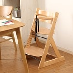 ベビーチェア 子供椅子 幅45cm ナチュラル 股ベルト付き ベビー用品 子供用家具 グローアップチェア プレゼント ギフト 贈り物NK005|卸直送品