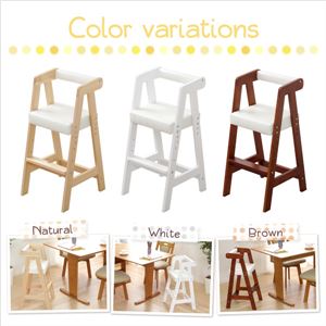 ハイタイプ キッズチェア/子供椅子 【ナチュラル】 幅約35cm 木製 軽量 座面高さ調節可 〔リビング〕(卸商品)