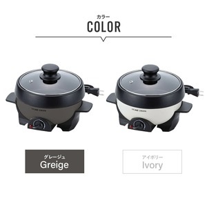 ミニグリルパン キッチン家電 約幅24.5cm 温度調節機能付き グリルパン＆プレート付き 洗える キッチン 台所(卸商品)