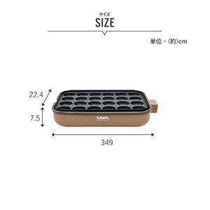 たこ焼きメーカー キッチン家電 24穴 約幅349mm レシピブック付 アルミニウム合金 フッ素加工 キッチン 台所 パーティーNK005