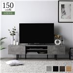 ワイド テレビボード テレビ台 幅 150 cm ストーングレー 脚付 ローボード インテリア家具 TV台 TVボード リビングボード 組立品NK005|卸直送品