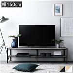 テレビボード テレビ台 単品 幅150cm ヴィンテージ オープンタイプ ローボード インテリア家具 TV台 TVボード 組立品NK005|卸直送品