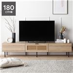 テレビボード 幅180cm ナチュラル ラタン調扉 大容量収納 異素材デザイン スチール TVボード テレビ台 組立品NK005|卸直送品