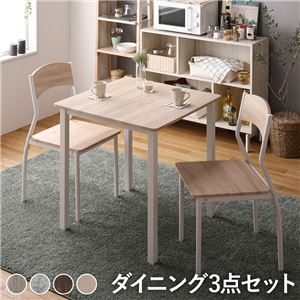 【ダイニング セット 3点 テーブル 幅70cm チェア 2脚 ナチュラル×ホワイト】 モダン シンプル 北欧 木製 スチール デザイン 2人掛け 組立品(卸商品)