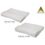 療法士指圧ピロー/枕 【スタンダード100型 厚み6〜10cm】 日本製 低反発 通気性 高フィット感仕様 『ファイテン 星のやすらぎ』NK005|卸直送品