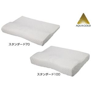 療法士指圧ピロー/枕 【スタンダード100型 厚み6~10cm】 日本製 低反発 通気性 高フィット感仕様 『ファイテン 星のやすらぎ』(卸商品)