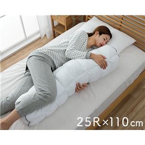 抱き枕 寝具 約25R×110cm 手洗い可 カバー付き ベッドルーム 寝室雑貨 生活雑貨 インテリア雑貨 寝室(卸商品)