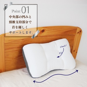 枕 まくら 寝具 約35cm×52cm 洗える セルフメイド 10箇所調整 低反発チップ 備長炭入りウレタンシート 医学博士おすすめNK005