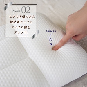 枕 まくら 寝具 約35cm×52cm 洗える セルフメイド 10箇所調整 低反発チップ 備長炭入りウレタンシート 医学博士おすすめNK005