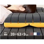 枕 約39×63×9cm ホワイト 日本製 抗菌 抗ウイルス 洗える 専用ネット使用 アラエルーノピロー ベッドルーム 寝室NK005|卸直送品