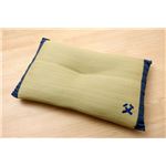 い草 枕/ピロー 【ハイパー 約43×63cm 中材：低反発ウレタンチップ】 抗菌防臭 消臭機能 〔ベッドルーム 寝室〕NK005|卸直送品