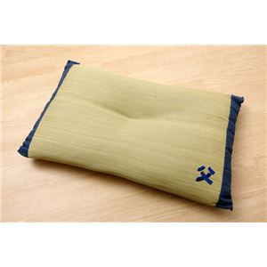 い草 枕/ピロー 【ハイパー 約43×63cm 中材：低反発ウレタンチップ】 抗菌防臭 消臭機能 〔ベッドルーム 寝室〕(卸商品)