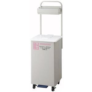 山崎産業紙オムツ用 ダストボックス F-700 YD-161L-ID 1台NK005