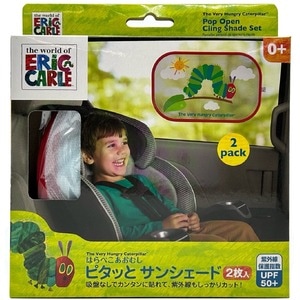 日本育児 はらぺこあおむし ピタッとサンシェード （2枚入り）NK005