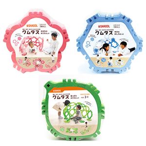 シャオール クムタス 葉っぱのおうち+おはなのおうち+ゆきのおしろ セット SHA10140+SHA10225+SHA10324(卸商品)
