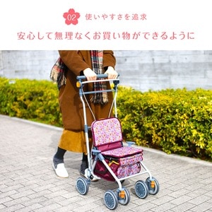 シルバーカー/手押し車 【ミドルタイプ】 最大積載荷重：8.0kg 幸和製作所 『カゴノアM』 レッド 〔介護用品〕(卸商品)