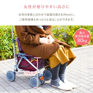 シルバーカー/手押し車 【ミドルタイプ】 最大積載荷重：8.0kg 幸和製作所 『カゴノアM』 レッド 〔介護用品〕(卸商品)