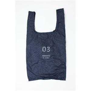 アルファックス CONVENI BAG INBENTO S ネイビー AP-623229(卸商品)