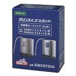 【1セット入り(Aカートリッジ+Bカートリッジ)】据置型浄水器 クリンスイ エミネントシリーズ 交換用浄水カートリッジ (スーパーハイグレード 鉛・トリハロメタン+農薬除去) EMC0731ANK00