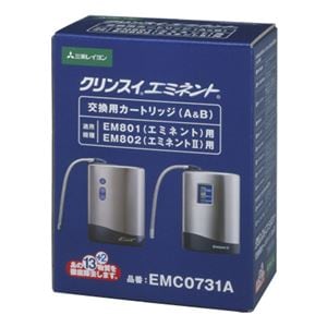 【1セット入り(Aカートリッジ+Bカートリッジ)】据置型浄水器 クリンスイ エミネントシリーズ 交換用浄水カートリッジ (スーパーハイグレード 鉛・トリハロメタン+農薬除去) EMC0731ANK005