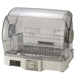 象印 食器乾燥器グレー EY-JF50-HA 1台NK005