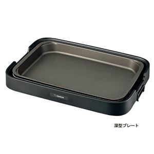 象印ホットプレート やきやき 1枚プレート 深型プレート ブラック EA-KA10-BA 1台NK005