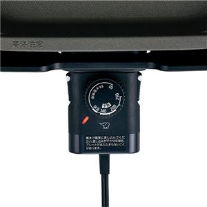 象印ホットプレート やきやき 1枚プレート 深型プレート ブラック EA-KA10-BA 1台NK005