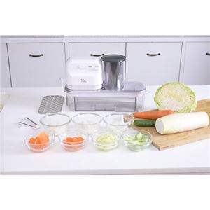 YAMAZENVotre 電動スライサー ホワイト YSLA-Q45（W） 1台NK005