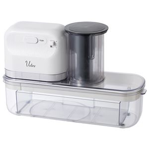 YAMAZENVotre 電動スライサー ホワイト YSLA-Q45（W） 1台NK005