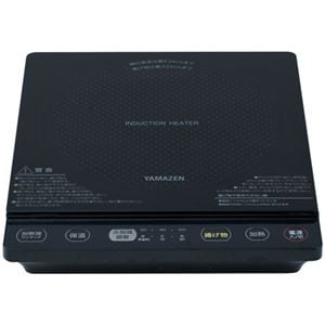 YAMAZEN卓上IH調理器 ブラック YEU-S140（B） 1台NK005