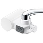 三菱ケミカル・クリンスイ CBシリーズ クリンスイ ホワイト CB093-WT 1個NK005