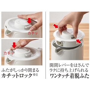 蒸気レス電気ケトル 1.0L PCJ-A102HANK005